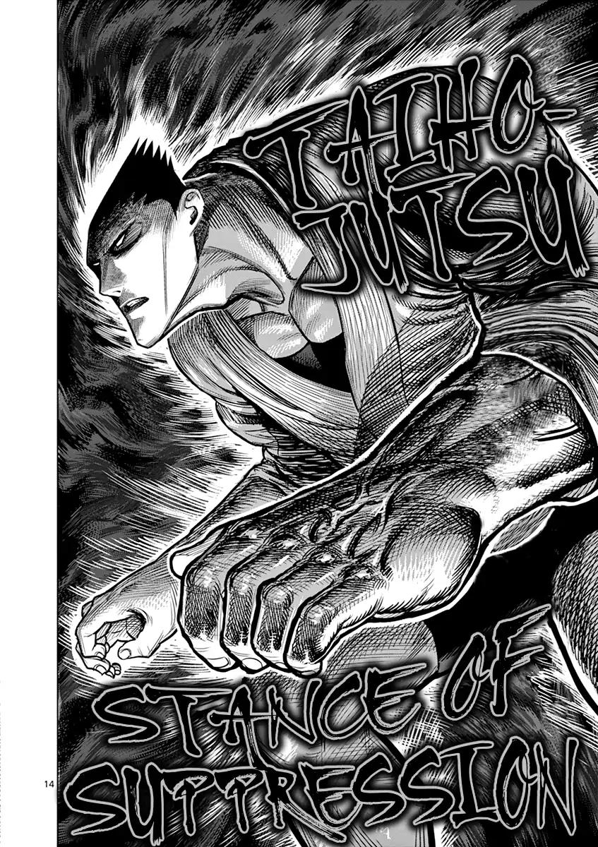 Kengan Ashua Chapter 121 14